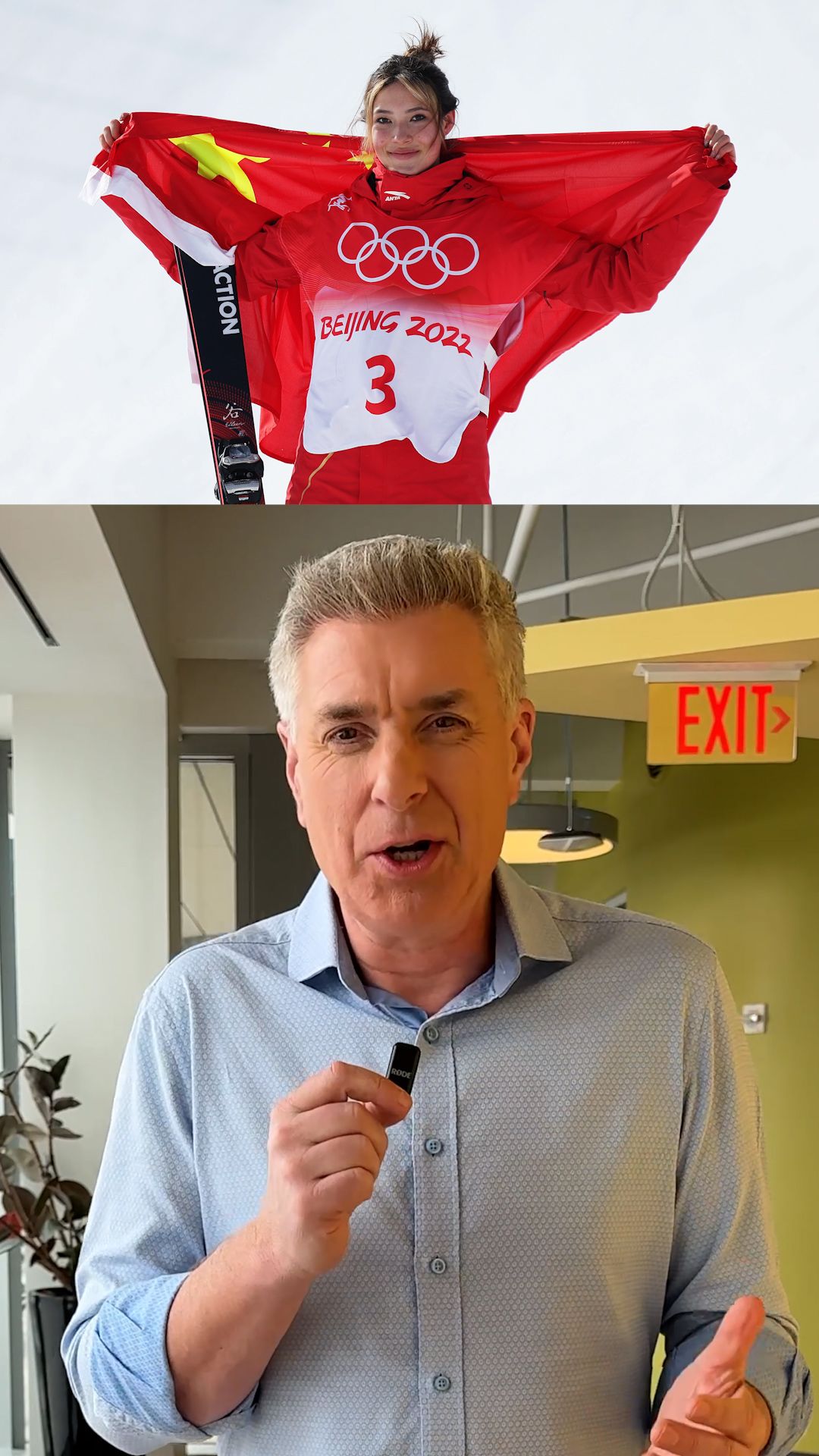 Image for cluster 12