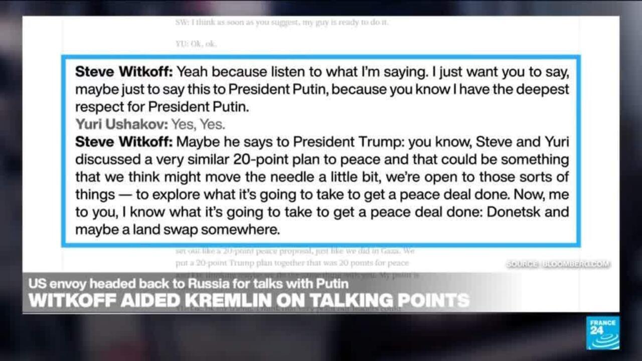 Image for cluster 14